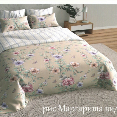 КПБ «Прованс» Маргарита беж
